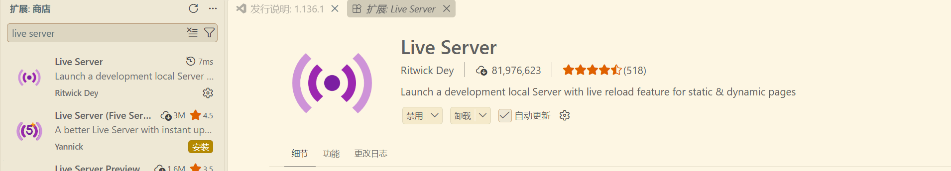 Code_yXxuvoVvS1